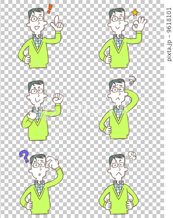 爸爸（男）六種不同的手勢和姿勢 9618101