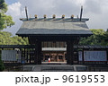 宮崎神宮 9619553