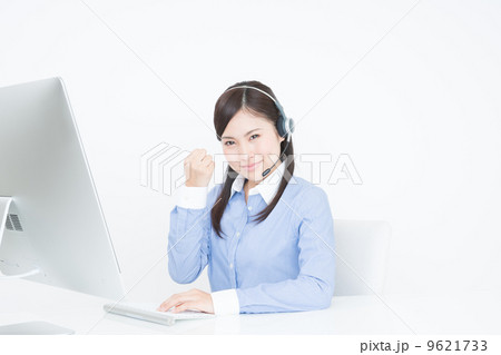 オペレーター 9621733