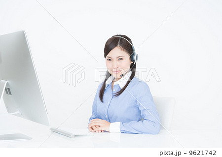 オペレーター 9621742