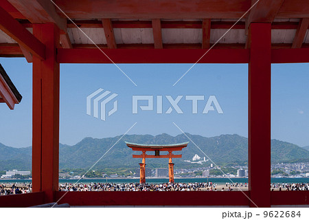 厳島神社　大鳥居 9622684