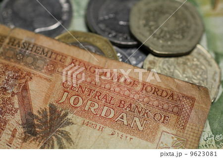 ヨルダンディナール ヨルダンディナール 9623081
