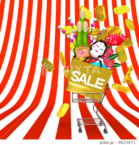 Front View Of New Year's Ornaments And Shopping Cart On Striped Pattern Text Space Front View Of New Year's Ornaments And Shopping Cart On Striped Pattern Text Space 9623671