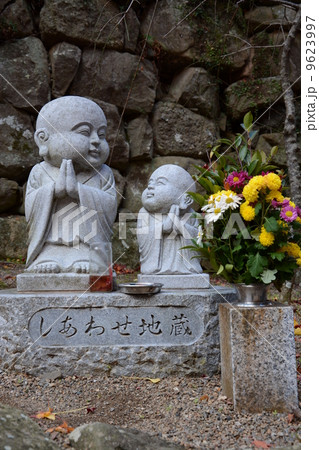 大阪岸和田にある大威徳寺のしあわせ地蔵 9623997