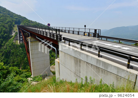 もみじ橋 9624054