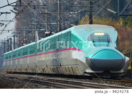 E5系新幹線 9624278
