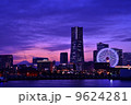 みなとみらい夕景 9624281