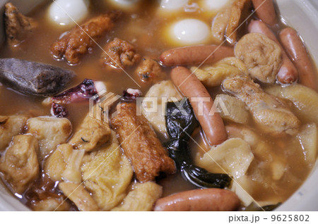 おでん おでん 9625802