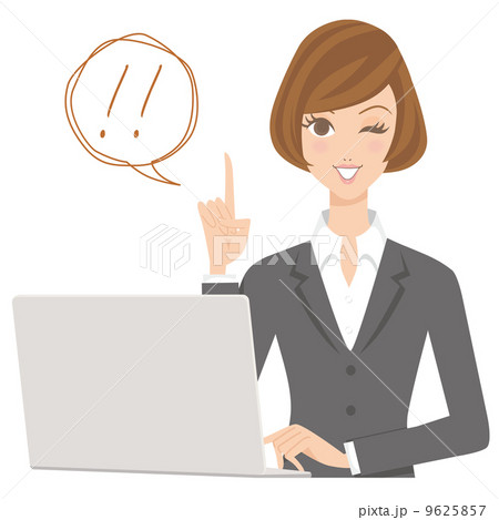 ビジネスウーマン　パソコン　女性 9625857