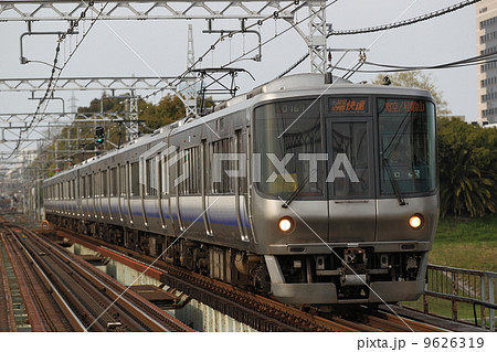 223系 0番台 223系 0番台 9626319