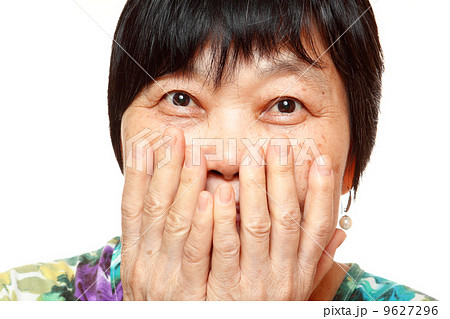 asian woman use hand cover her mouth 9627296