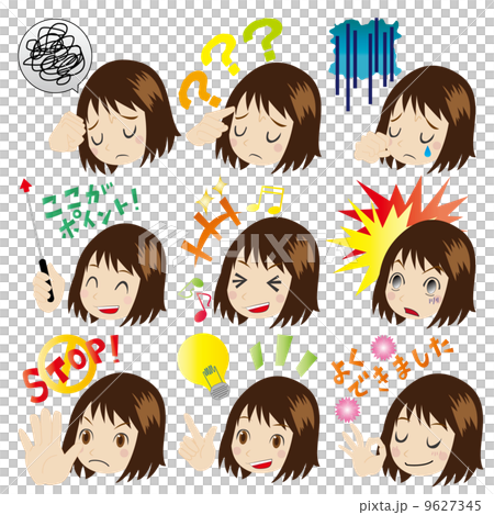 Facial expression series "Girls 1" Facial expression series "Girls 1" 9627345