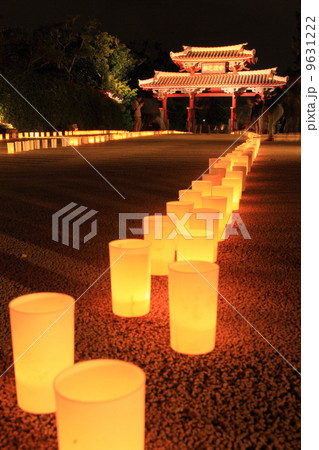 10月沖縄 首里城守礼門ライトアップ・万国津梁の灯火 10月沖縄 首里城守礼門ライトアップ・万国津梁の灯火 9631222