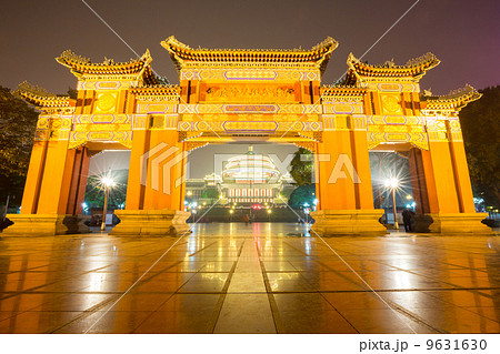 Chongqing Great Hall of People Chongqing Great Hall of People 9631630