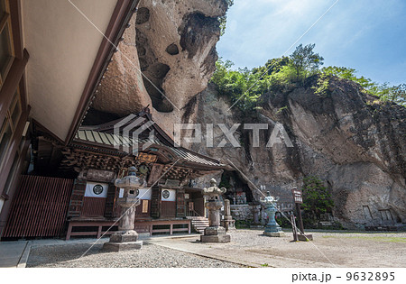 大谷寺 9632895