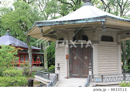 大覚寺 9633513