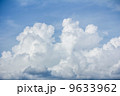 入道雲 9633962