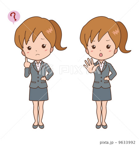 女性/ポーズ 9633992