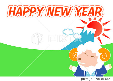HAPPY NEW YEAR　年賀状テンプレート 9636382