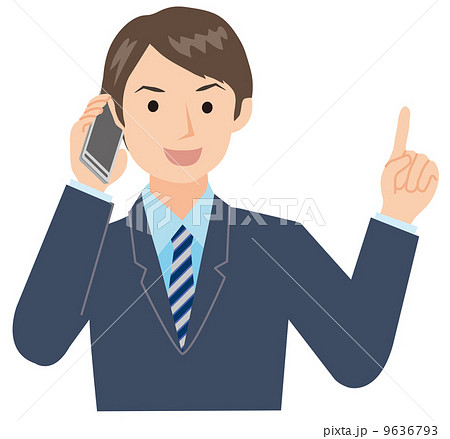 携帯電話で話をするビジネスマンのイラスト素材 9636793 Pixta