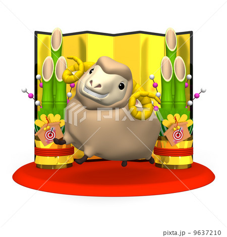 Hopping Sheep And Pair Of Kadomatsu 9637210