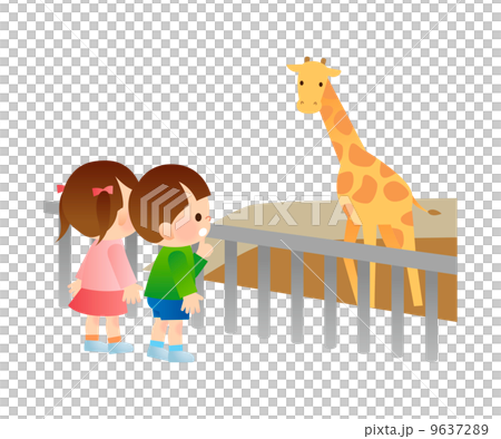 動物を見る子供のイラスト素材 [9637289] - PIXTA