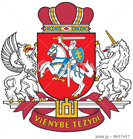 Coat of arms of Lithuania 9637437