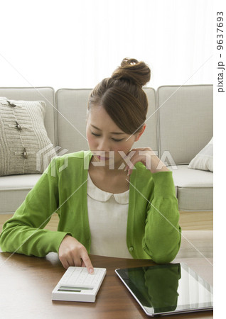 やりくり 9637693