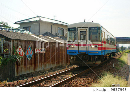 三木鉄道の写真素材 [9637943] - PIXTA