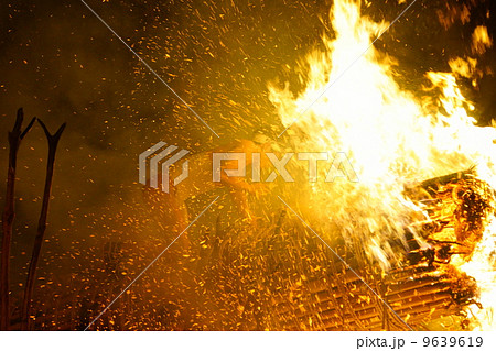 鬼夜 鬼夜 9639619