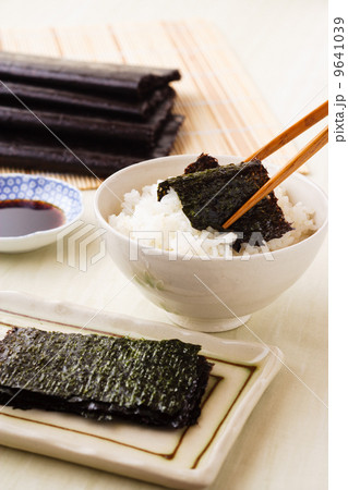 海苔 9641039