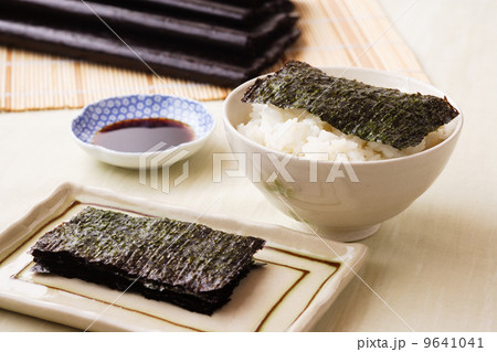 海苔 9641041