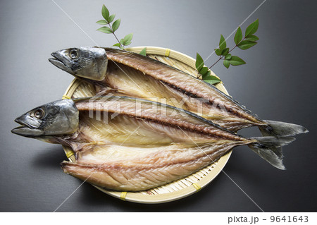 さばの干物 9641643
