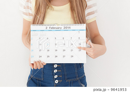 2014年2月 2014年2月 9641953