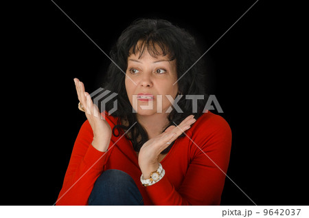 Indecisive mature woman 9642037