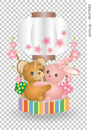 熊和兔子的娃娃節 9647999