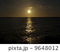 太陽 9648012