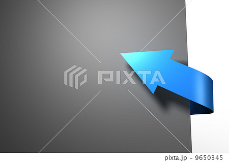 Blue arrow graphic 9650345