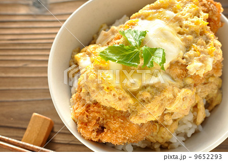 カツ丼 カツ丼 9652293