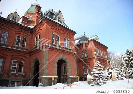 冬の赤レンガ庁舎 9652359