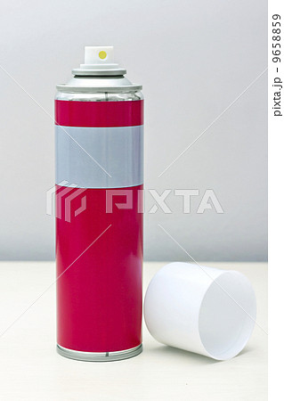 reddish gray with a white spray can lid reddish gray with a white spray can lid 9658859
