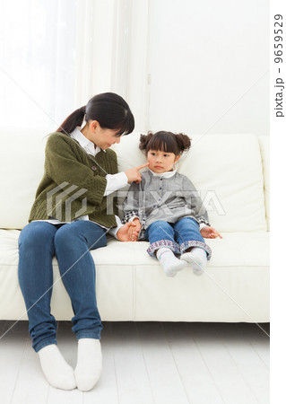 親子 親子 9659529