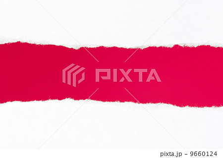 Torn paper with space for your message Torn paper with space for your message 9660124