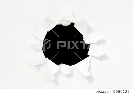 Paper with black hole inside 9660125