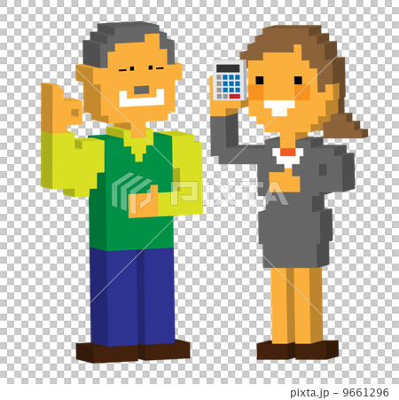 Block_Sales Convinced 2 Block_Sales Convinced 2 9661296