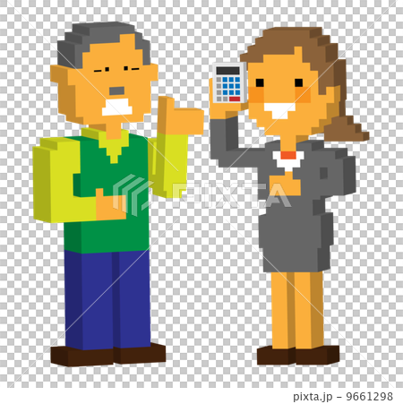 Block_Sales negotiating 2 Block_Sales negotiating 2 9661298