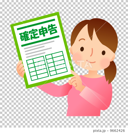 確定申告する女性 9662426