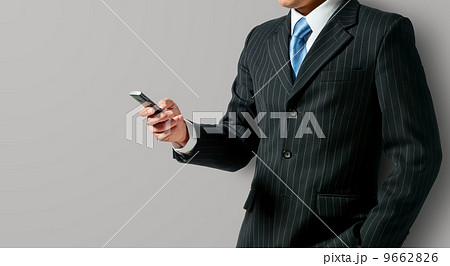 mobile phone 9662826