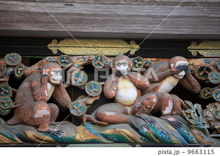 日光東照宮・三猿 日光東照宮・三猿 9663115