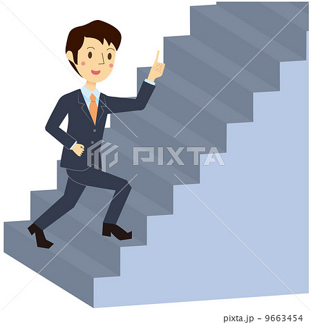 階段を上がる男性 9663454